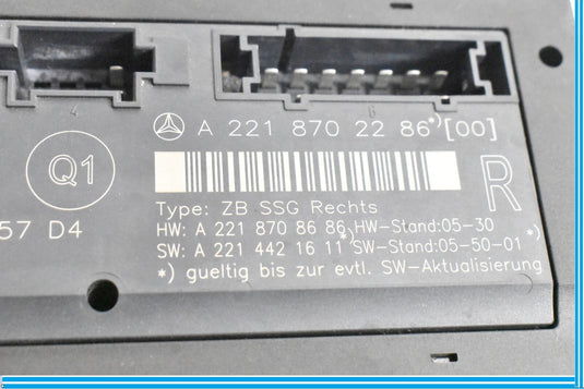 07-13 Mercedes W221 S550 S400 Front Right Side Under Seat Control Module OEM