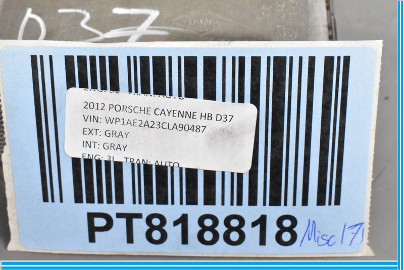 Load image into Gallery viewer, 11-18 Porsche Cayenne Transmission Oil Cooler ATF Preheater 7P0317037 Oem
