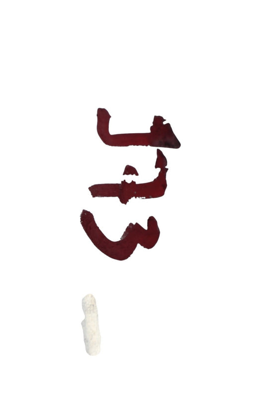 14-24 Maserati Ghibli ECM ECU Engine Computer Control Module Unit 670031346B Oem