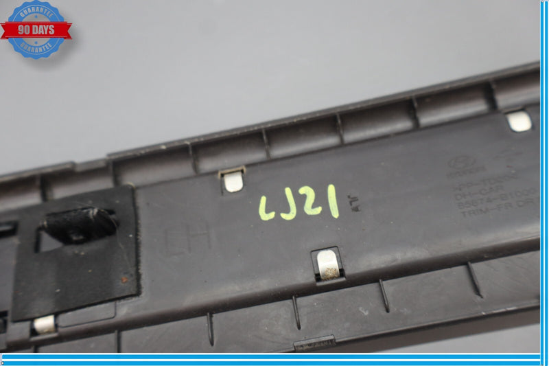 Load image into Gallery viewer, 15-16 Hyundai Genesis Front Left Driver Side Door Sill Scuff Plate Trim Oem
