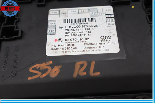 07-13 Mercedes W221 S550 S400 Rear Left Side Door Control Module Oem