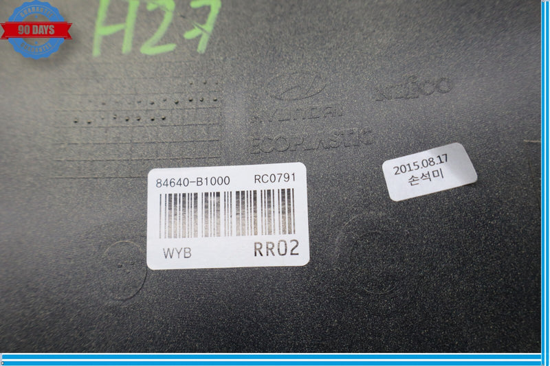 Load image into Gallery viewer, 15-20 Hyundai Genesis G80 Rear Center Console Cover Assembly Panel Oem
