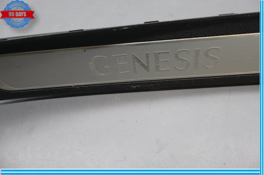 15-16 Hyundai Genesis Rear Right Passenger Side Door Sill Scuff Plate Trim Oem