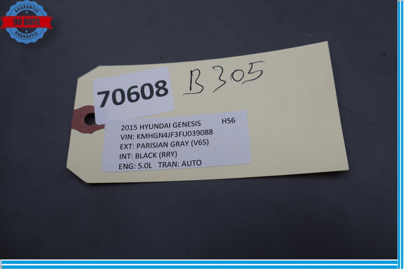 Load image into Gallery viewer, 15-16 Hyundai Genesis Rear Right Passenger Side Door Sill Scuff Plate Trim Oem
