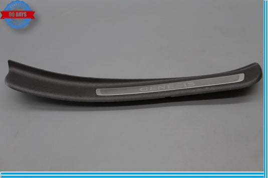 15-16 Hyundai Genesis Rear Right Passenger Side Door Sill Scuff Plate Trim Oem