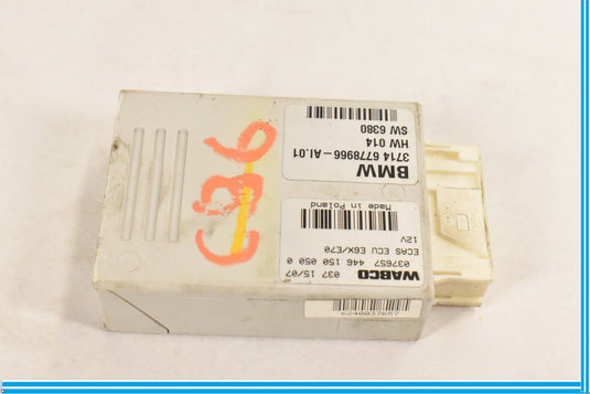 07-10 BMW E70 X5 AIR SUSPENSION CONTROL MODULE 6778966 OEM