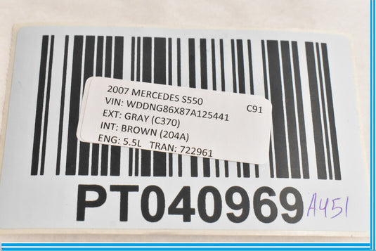 MERCEDES S550 W221 FRONT LEFT DRIVER SIDE DOOR LOCK SWITCH OEM 2007 - 2013 