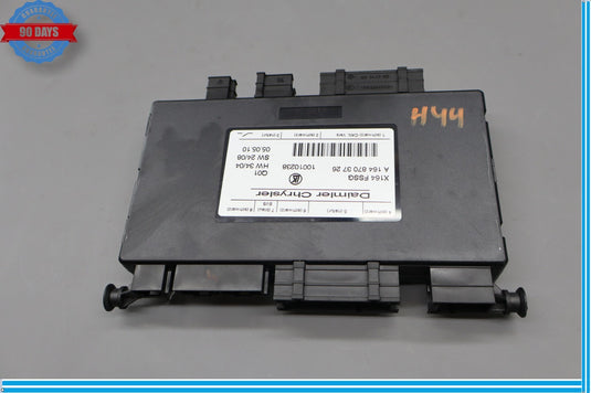 07-12 Mercedes X164 GL450 GL550 Third Seat Row Power Folding Control Module Oem