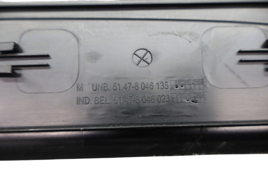 09-15 BMW 750Li xDrive Front Right Side Door Sill Scuff Plate Cover Trim Oem