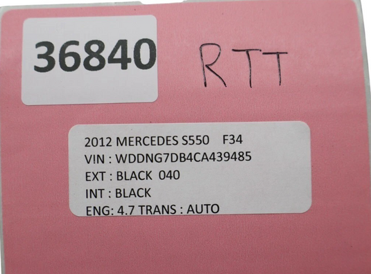 07-13 Mercedes-Benz S550 S400 W221 Rear Trunk Lid Lock Latch Trim Cover Oem