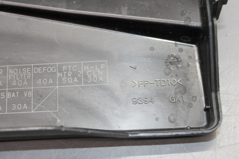 Load image into Gallery viewer, 07-09 Lexus LS460 Engine Fuse Relay Junction Box Upper Cover 8266250130 Oem
