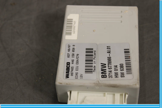 07-13 BMW X5 E70 Rear Air Suspension Computer Control Module Unit Oem
