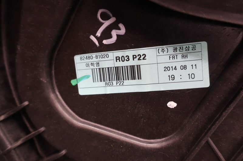 Load image into Gallery viewer, 15-20 Hyundai Genesis Front Right Passenger Side Door Window Regulator Panel Oem
