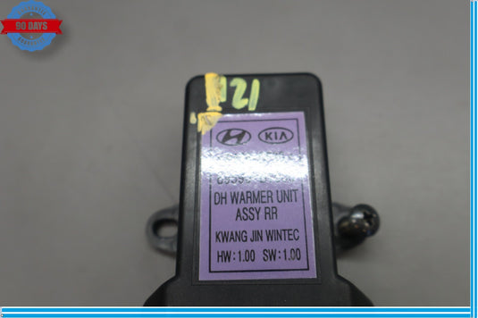 15-20 Hyundai Genesis Rear Left Or Right Seat Heat Warmer Control Module Oem
