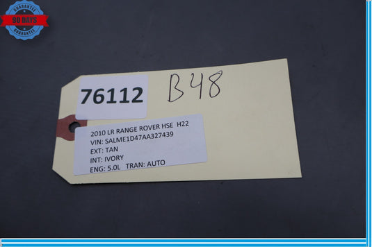 10-11 Land Rover Range Rover Keyless Entry Antenna Receiver Radio Module ECU Oem
