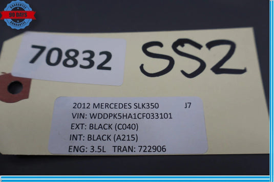 05-20 Mercedes R172 SL400 SLK350 Left Rocker Skirt Molding Panel A1726980154 OEM