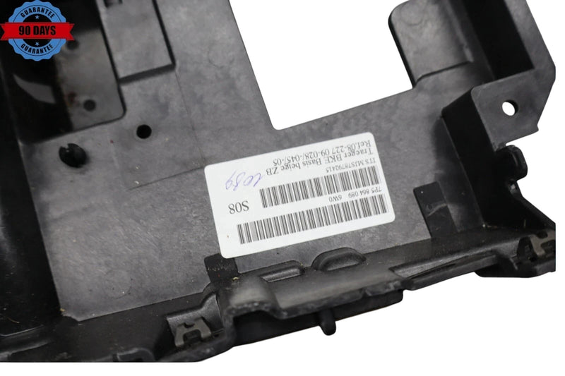 Load image into Gallery viewer, 11-18 Porsche Cayenne S 958 Center Console Shifter Gear Bezel Trim 7P5864251 OEM
