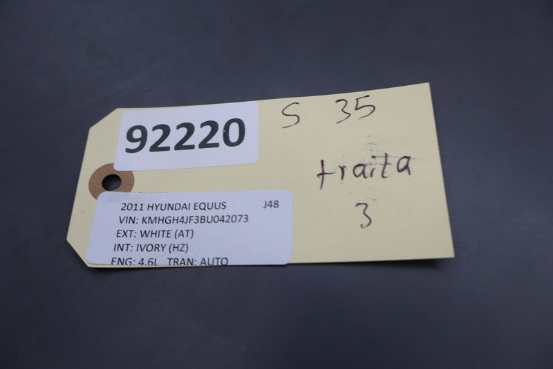 Load image into Gallery viewer, 11-13 Hyundai Equus SIG Front Right Passenger Side Interior Door Trim Panel Oem
