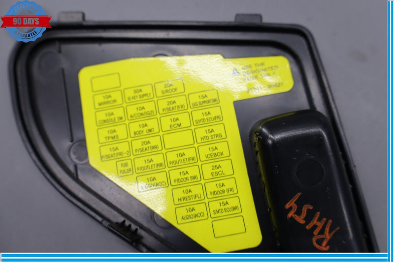 Load image into Gallery viewer, 11-13 Hyundai Equus Right Passenger Side Fuse Box Fusebox Cover Trim Oem
