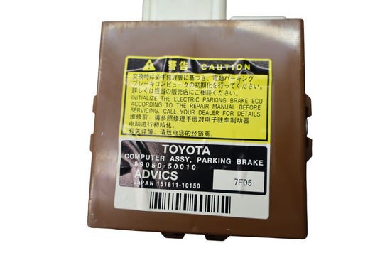07-17 Lexus LS460 Parking Brake Computer Control Module 151811-10150 Oem