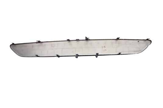 16-20 Jaguar X260 XF XE Front Right Passenger Side Door Sill Scuff Plate Oem