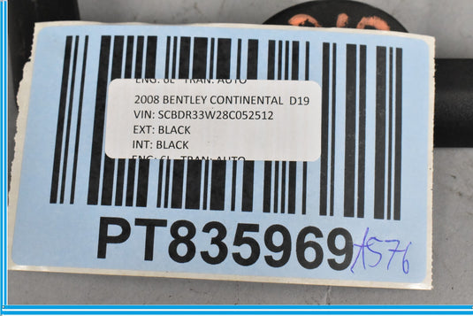 05-08 Bentley Continental Right Air Filter Trim Cover Panel 3D1819648 Oem
