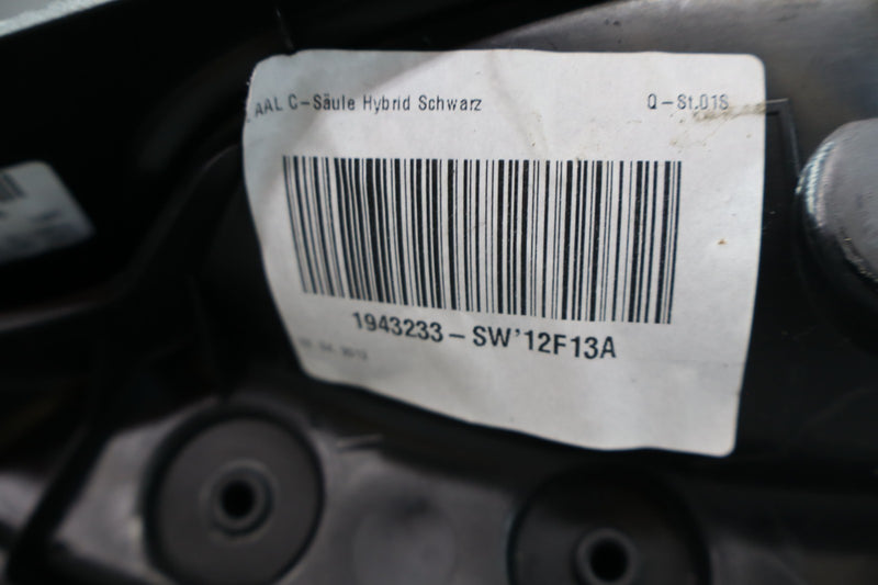 Load image into Gallery viewer, 10-17 BMW 535i 550i GT F07 Rear Left Side Quarter Trim Panel w/ Speaker Oem
