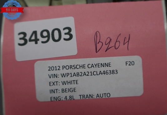 11-18 Porsche Cayenne Front Left Driver Side Lock Actuator Motor 8J1837015 Oem
