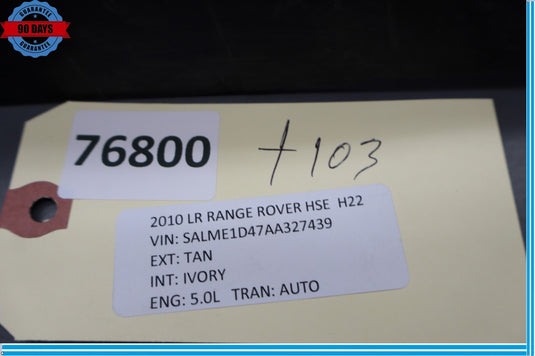 10-12 Land Rover Range Rover HSE Radiator AC Air Fan Duct Shroud Cover Oem