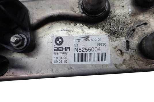 09-19 BMW 740i 740Li 750i Hybrid Transmission Oil Cooler Heat Exchanger Oem
