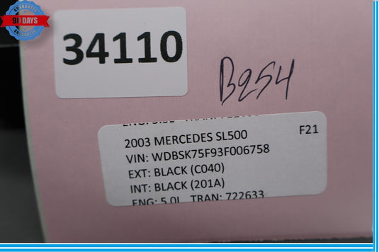 00-06 Mercedes W220 SL600 SL500 Voice Command Control Module Unit ECU Oem