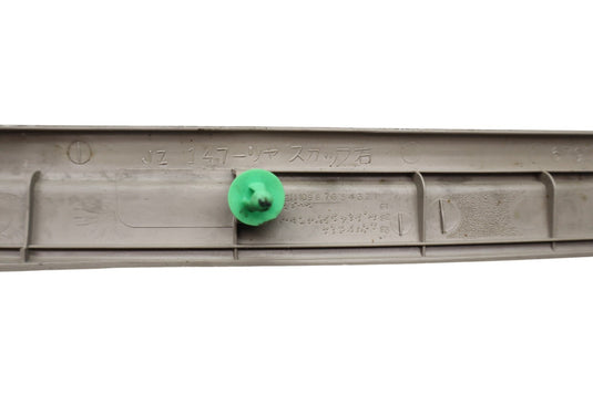 93-97 Lexus GS300 Rear Right Passenger Side Door Sill Scuff Plate Trim Oem