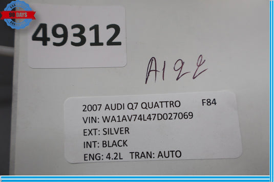 07-09 Audi Q7 4L Front Right Passenger Side Door Lock Latch Actuator Oem