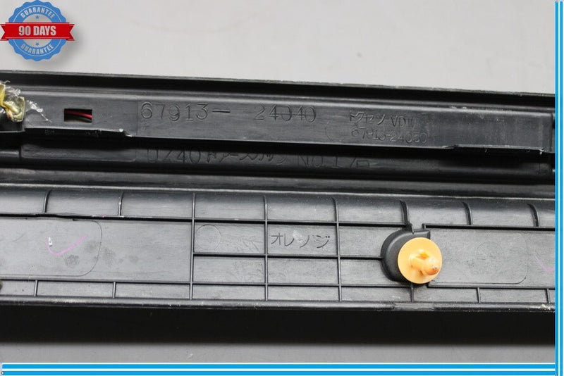 Load image into Gallery viewer, 02-10 Lexus SC430 Front Right Passenger Side Door Step Scuff Plate Trim Oem
