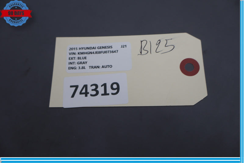Load image into Gallery viewer, 15-16 Hyundai Genesis Front Left Driver Side Door Sill Scuff Plate Trim Oem

