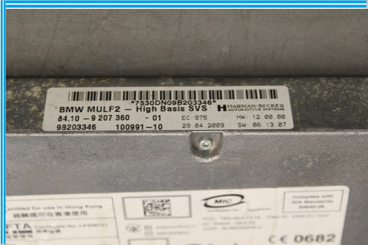 09-15 BMW 750Li F01 F02 Bluetooth Communication Control Module Unit Oem