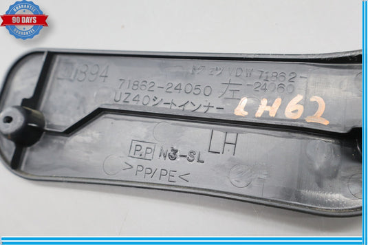02-05 Lexus SC430 Front Left Driver Seat Inner Shield Cover Trim ECRU Oem