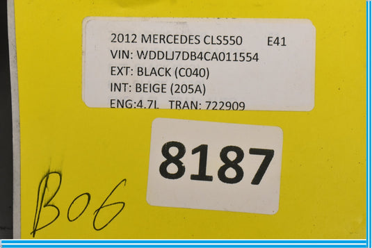 10-18 Mercedes CLS550 W218 Rear Right Side Rail Sill Plate Cover Beige Oem