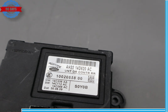 10-12 Land Rover Range Rover HSE Rear Left Side Door Control Module Unit Oem
