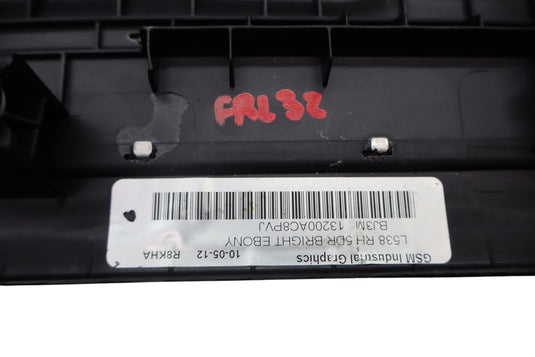 12-19 Range Rover Evoque L538 4DR Front Right Side Door Tread Scuff Plate Oem