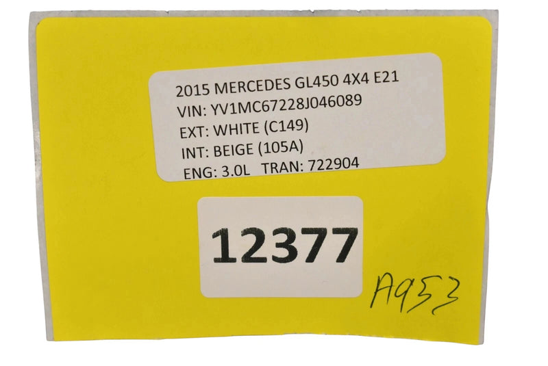 Load image into Gallery viewer, 12-16 Mercedes X166 GL450 Rear Right Passenger Side Door Lock Latch Actuator Oem
