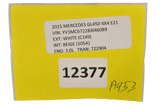 12-16 Mercedes X166 GL450 Rear Right Passenger Side Door Lock Latch Actuator Oem