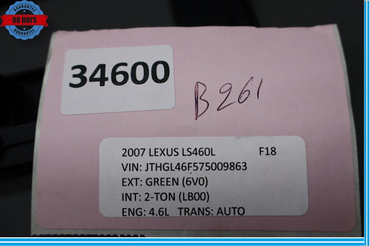07-12 Lexus LS460 LS460L Rear Power Seat Recline Switch Trim Panel Oem