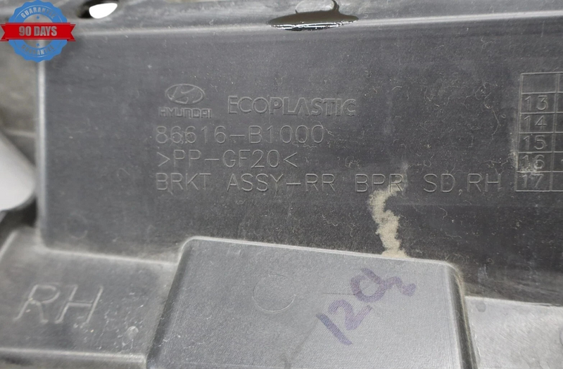 Load image into Gallery viewer, 15-17 Hyundai Genesis Rear Right Side Lower Bumper Outer Bracket 86616B1000 Oem
