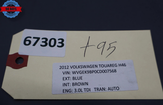11-14 Volkswagen Touareg Front Side Center Lower Bumper Grill 7P6853673 OEM