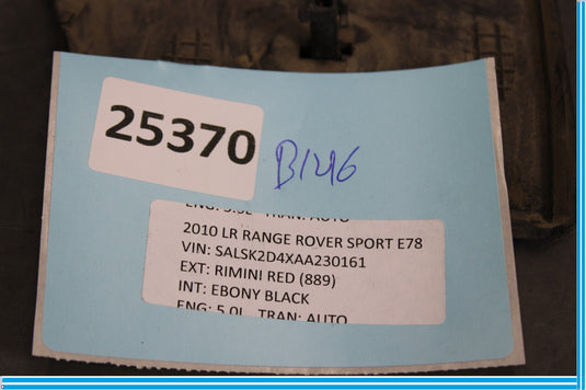 10-13 Land Rover Range Rover Sport Rear Bumper Hitch Cover Oem