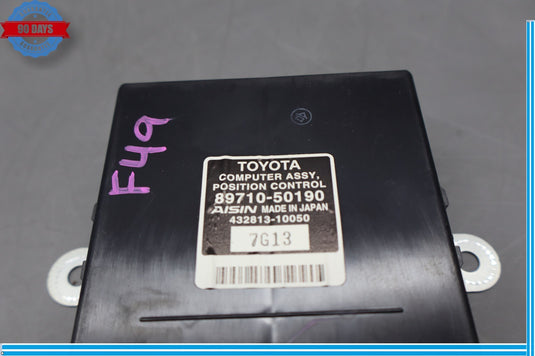 07-09 Lexus LS460 LS460L Rear Left Seat Mounted Position Control Module Oem