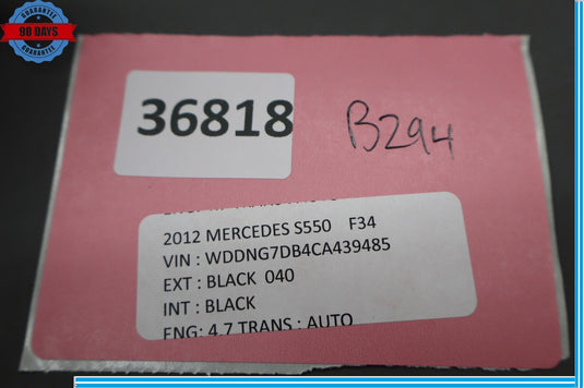 07-13 Mercedes S550 S400 W221 Left Side Door Corner Speaker Black Oem