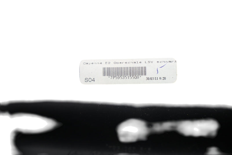 Load image into Gallery viewer, 11-18 Porsche Cayenne 958 Steering Column Cover Trim Panel Black 7P5953515 Oem
