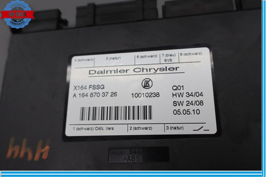 07-12 Mercedes X164 GL450 GL550 Third Seat Row Power Folding Control Module Oem